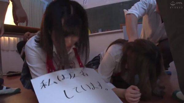 View full clip : 231212イジメにリベンジする女の子a3