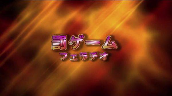 Watch the complete video named : Playing a couple of holes with hot Japanese tarts by The Asian Sports