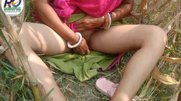 Mangal Brother-in-law And Sister-in-law Have Sex In The Forest And Their Breasts Are Milked And - hclips.com - India on pornsfind.com