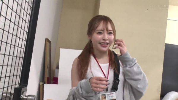 Stream the uncensored video titled : ogura yuna sodhonsha adtaiken