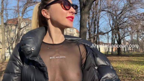 Anastasia Ocean In Beauty Flashes Her Big Boobs While Walking In A Public Park - hclips.com on pornsfind.com