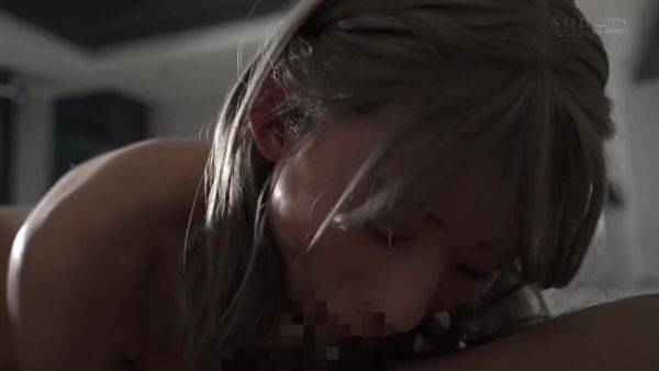 Watch full scene : UWJY56 Cuteeeee Japanese cool WOWOWOW