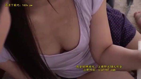 Watch the uncensored scene of : 00205,Intense sex with a wonderful woman