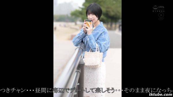 Watch this uncensored scene named : MMRAZYZLEHKXGURWHPENNPJ573