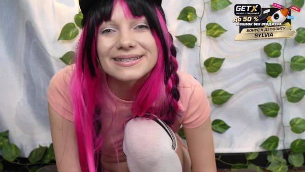 Watch this complete movie called : Tak Uvleklas Igroi Chto Nachala Masturbirovat