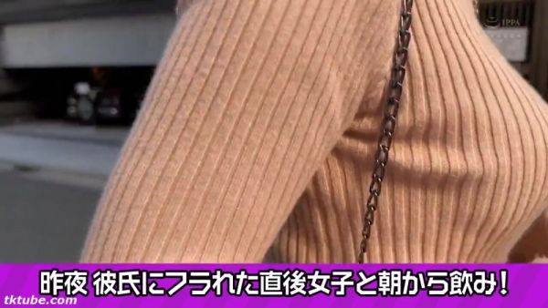 Play the full movie called : SXPZSJAHGDBKXMVFYNENNPJ548