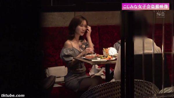 Play the hardcore clip of : WZQSNJJMJBKQNVUEKRESSIS894