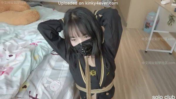 Chinese Bondage Girl - hclips.com on pornsfind.com