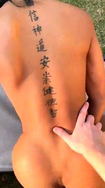 Play full scene named : Nurshath Dulal Onlyfans Sex Tape Video Leaked