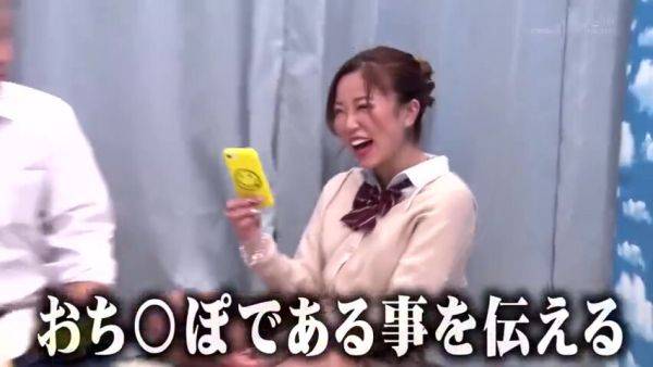 Enjoy watching the uncensored video called : 105SDMM46UTRJTY5HTRJRTjh654HJYRHBTRJ