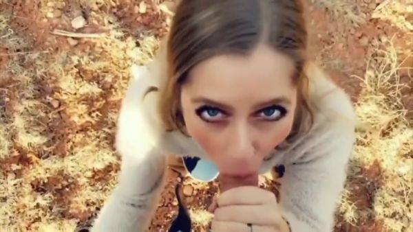 Enjoy watching this full scene titled : Great Blowjob In A Backyard