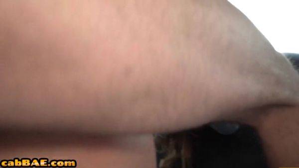 Watch complete movie called : Car ebony MILF drilled in pussy hole by nasty BWC fucker