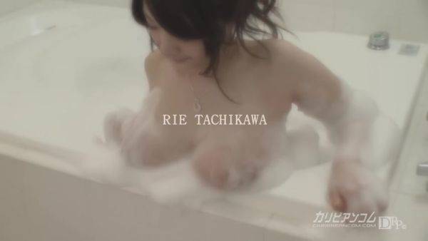 Enjoy watching this hardcore movie titled : Rie Tachikawa Rie Tachikawa - Caribbeancom