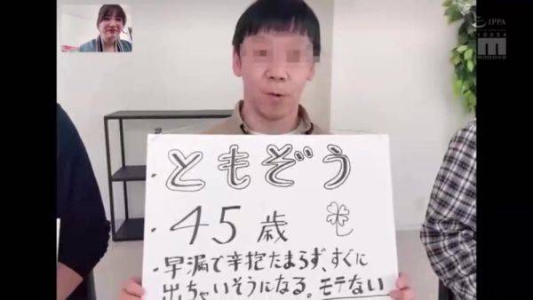 Play this hardcore video called : CQYW427 Awesome Asian cooooool BABY