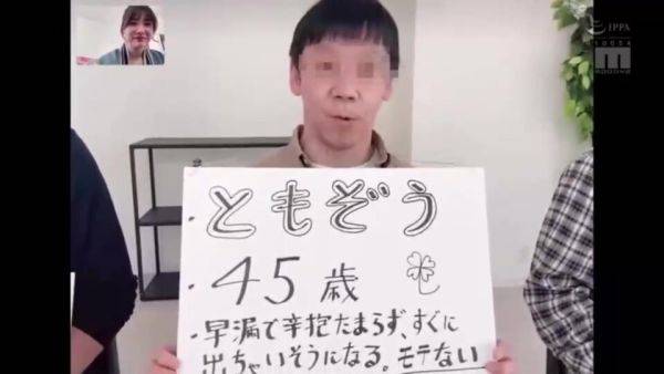 Stream complete video named : XVLN114 Nice Asian cool BABE