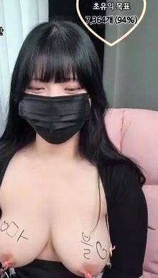 View the hardcore clip titled : Omege japanese girl with big boobs on cams