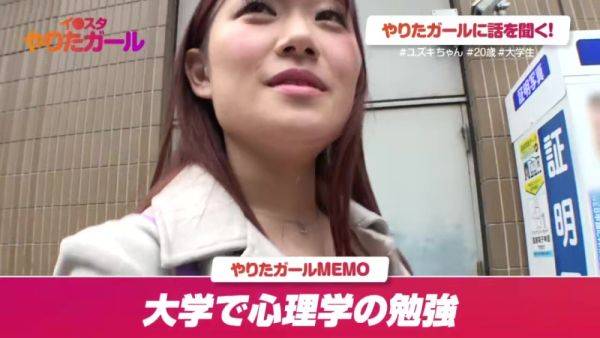 Play the uncut video : 0002416_Japanese_Censored_MGS_19min