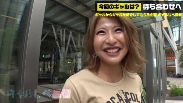 Watch the uncensored scene of : 0002398_Japanese_Censored_MGS_19min