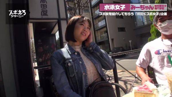 Play uncut clip called : 0002393_Japanese_Censored_MGS_19min