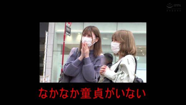 Stream the uncensored clip of : 263SKMJDFHYKRBFNT5654YKRGDVBTYTHFVRTHJYTHRWESVRH