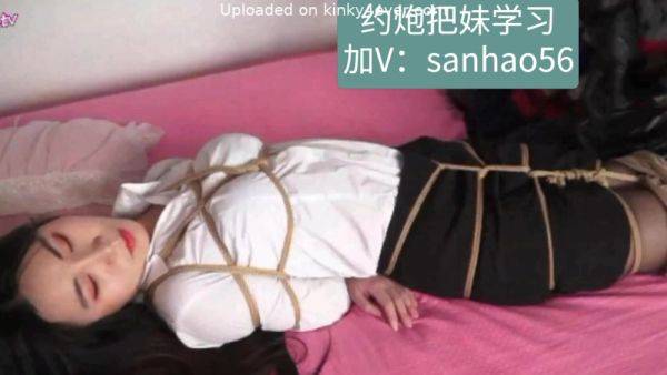 China Sexy Secretary In Silk Stockings Bdsm - upornia.com - China on pornsfind.com