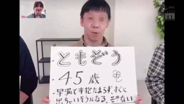 Enjoy watching hardcore clip named : WTZX50 Cuuuuuuty Japanese cool AHHHHH