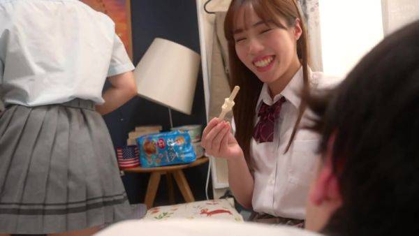 Play this HD video named : GQZX14 Good japaneeseeee cooooool AHHHHH