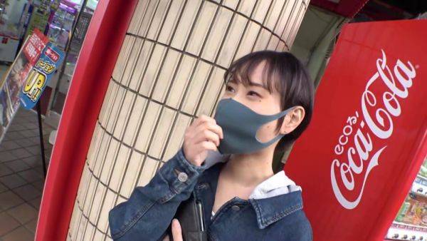 Play HD movie called : 0003184_Japanese_Censored_MGS_19min