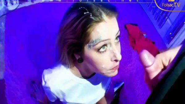 Play HD clip called : Nicole Malice In She Didnt Expect That Much Cum - Pov Blowjob 6 Min