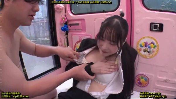 Play the uncensored clip of : 06499 Amateur planning