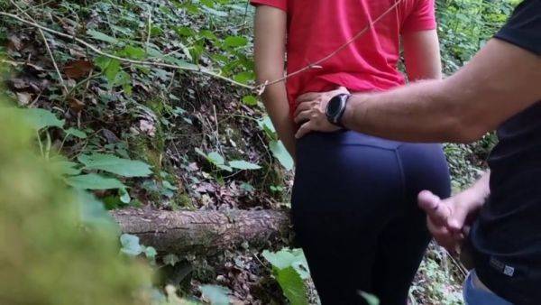 Play this HD video of : She Begged Me To Cum On Her Big Ass In Yoga Pants While Hiking, Almost Got Caught