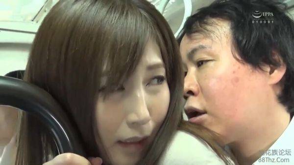 Play this uncut video called : 06972 Married woman x Molester