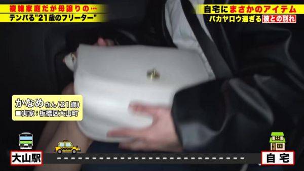 Enjoy watching this hardcore movie of : 0003456_Japanese_Censored_MGS_19min