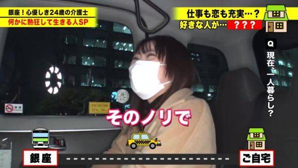View hardcore scene of : 0003457_Japanese_Censored_MGS_19min