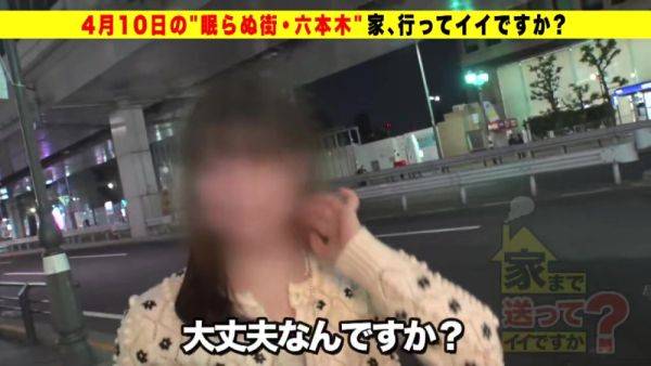 Play this uncut scene : 0003460_Japanese_Censored_MGS_19min