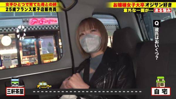Watch the hardcore scene titled : 0003462_Japanese_Censored_MGS_19min