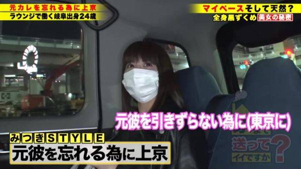 Enjoy watching HD clip : 0003466_Japanese_Censored_MGS_19min