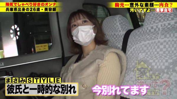 Stream full video called : 0003464_Japanese_Censored_MGS_19min