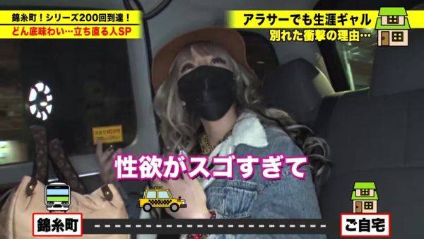 View this complete clip : 0003459_Japanese_Censored_MGS_19min