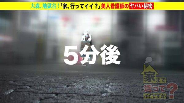 Watch this uncensored scene titled : 0003461_Japanese_Censored_MGS_19min