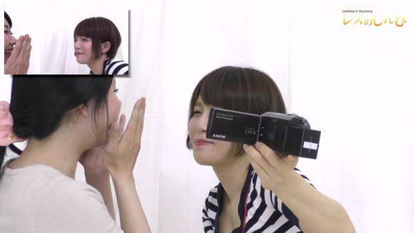 Watch the hardcore clip called : LESMISSION - Fetish Japanese Movies - Lesshin