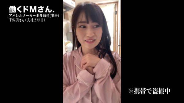 View this complete scene titled : 0003562_Japanese_Censored_MGS_19min