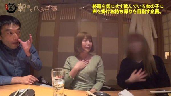 View the complete scene called : 0003559_Japanese_Censored_MGS_19min