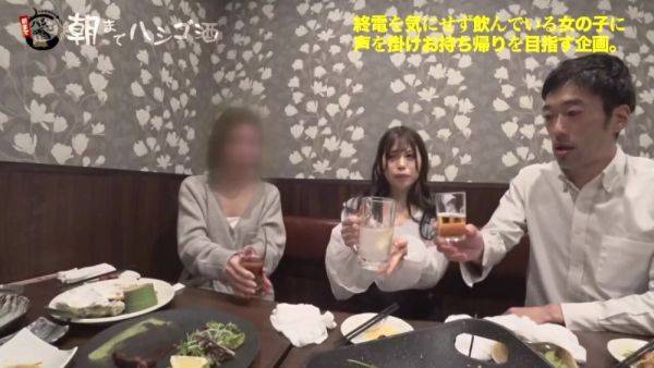 Watch the uncut movie titled : 0003546_Japanese_Censored_MGS_19min