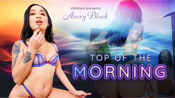 Stream HD scene of : VRALLURE Top Of The Morning