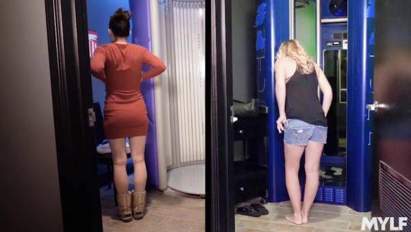 Watch the HD clip named : Tanning Her Bushless Box - MYLF