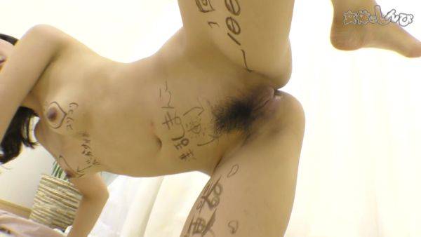 Play the uncensored scene titled : Pleace masturbate by me. - Fetish Japanese Video