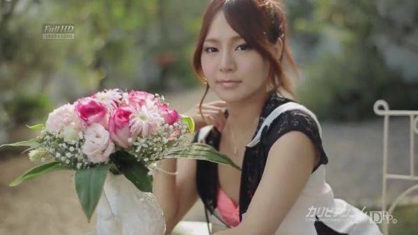 View full scene titled : Yukina Momota White Paper Pies - Caribbeancom