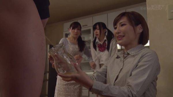 View this uncut clip named : Sdde-490 P2