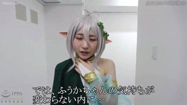 Stream uncensored video of : GLYWMSQYUSIBFYUWPWNCYF012